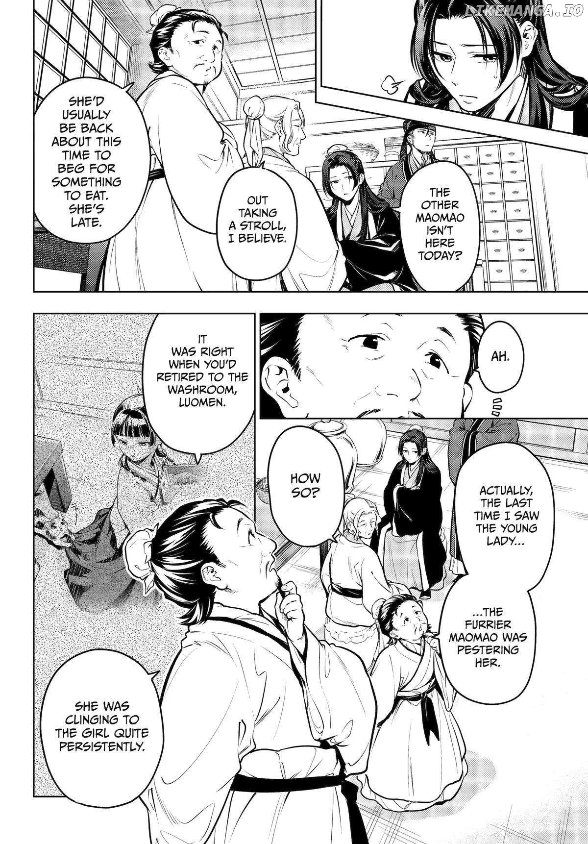 Kusuriya No Hitorigoto Chapter 73 image 02